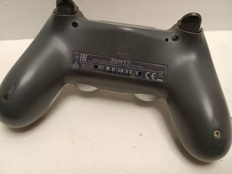 PS4 DUALSHOCK 4 ORYGINALNY PAD KONTROLER GOD OF WAR