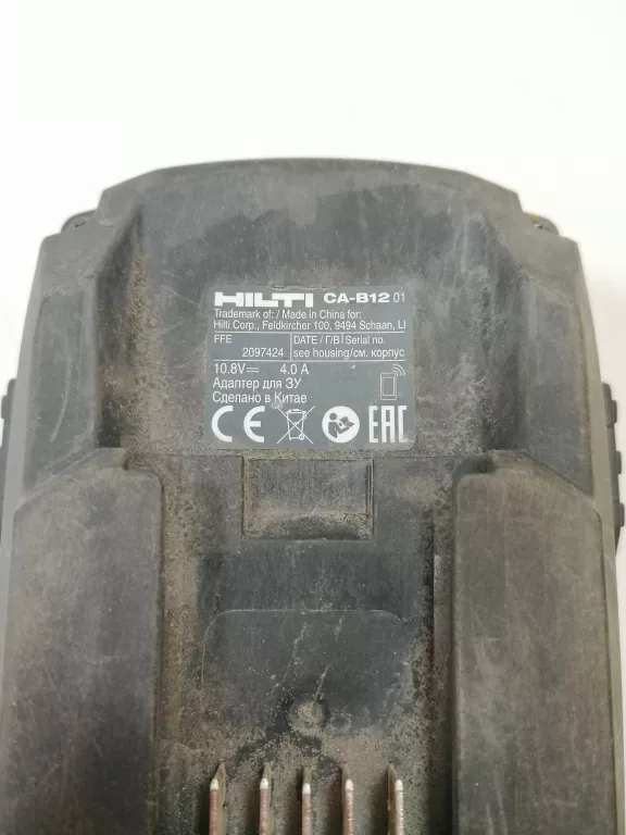 ADAPTER ŁADOWARKI HILTI CA-B12