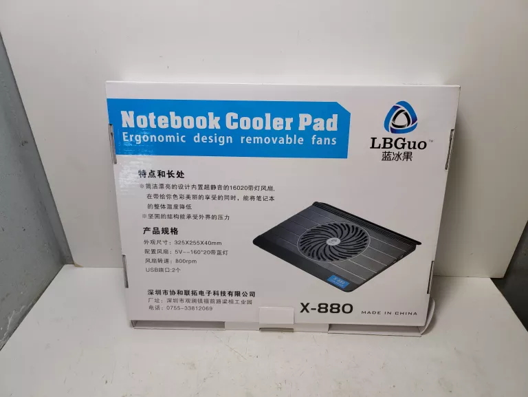 NOTEBOOK COOLER PAD X-880