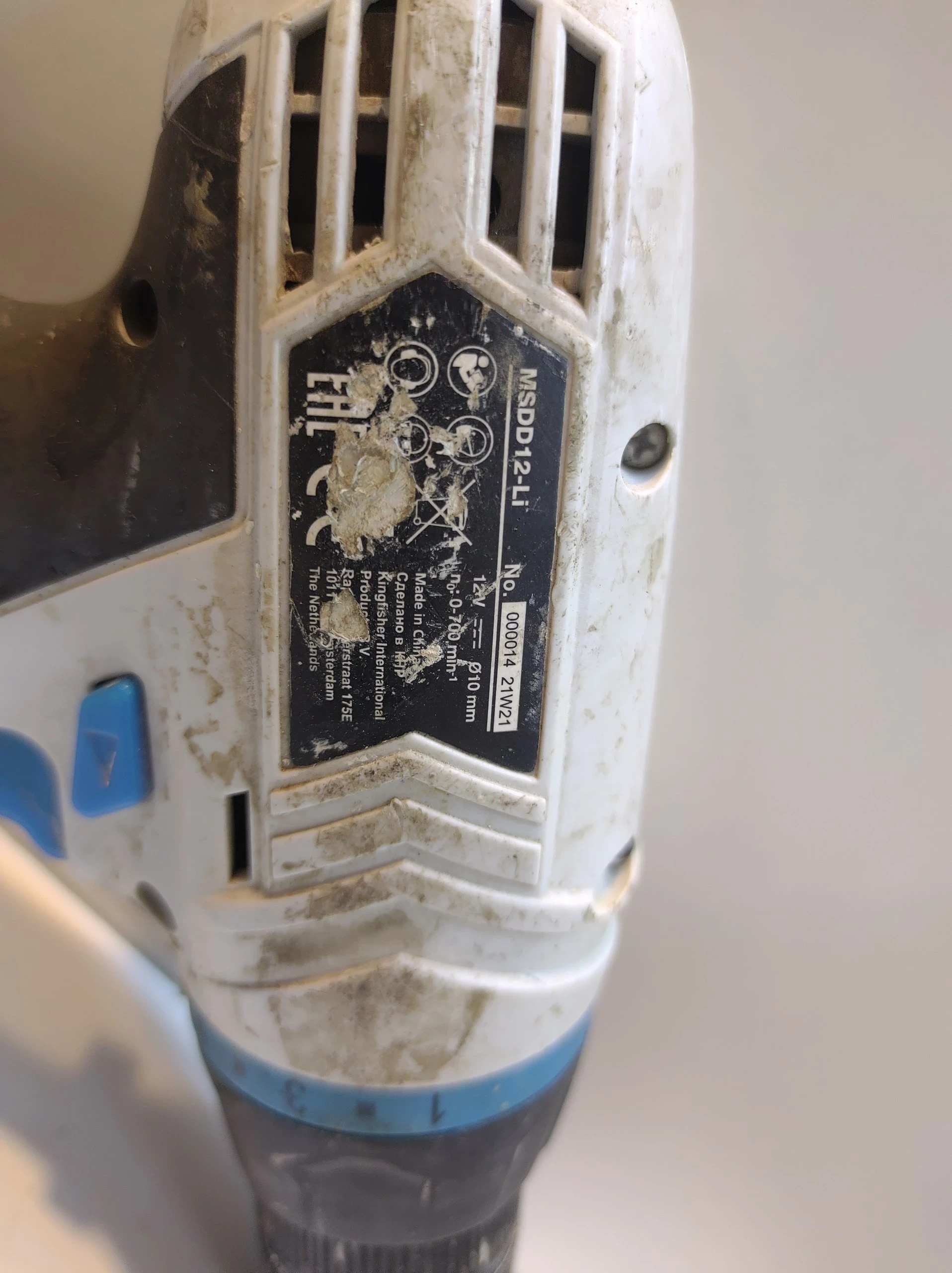 wkretarka-macallister-msdd12-li-walizka-ean-gtin-4547048634775