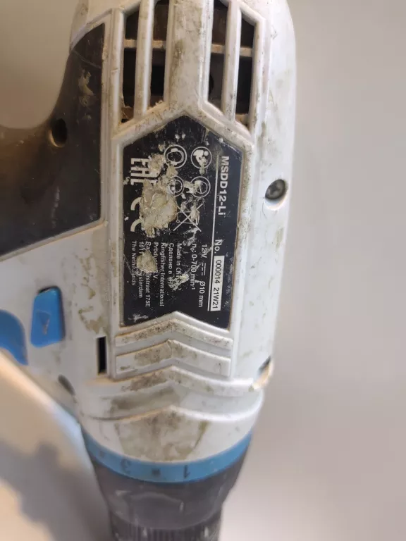 wkretarka-macallister-msdd12-li-walizka-ean-gtin-4547048634775