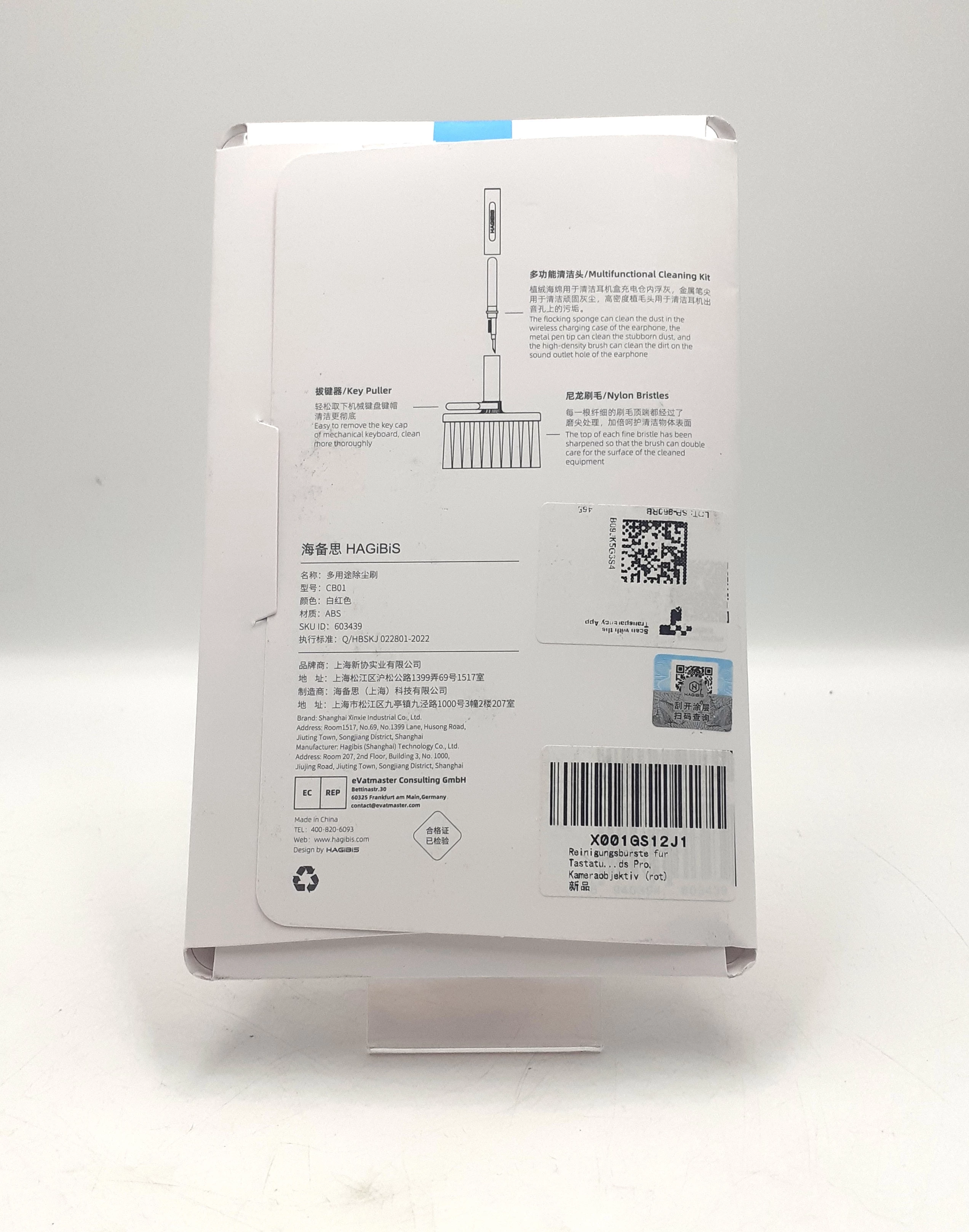 wielofunkcyjny-zestaw-narzedzi-do-czyszczenia-klawiatury-5w1-rodzaj-225657-2