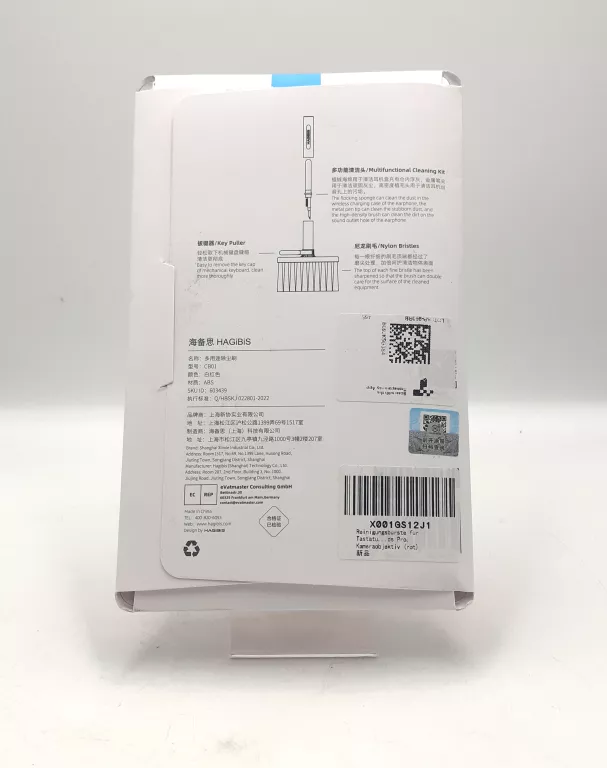 wielofunkcyjny-zestaw-narzedzi-do-czyszczenia-klawiatury-5w1-rodzaj-225657-2