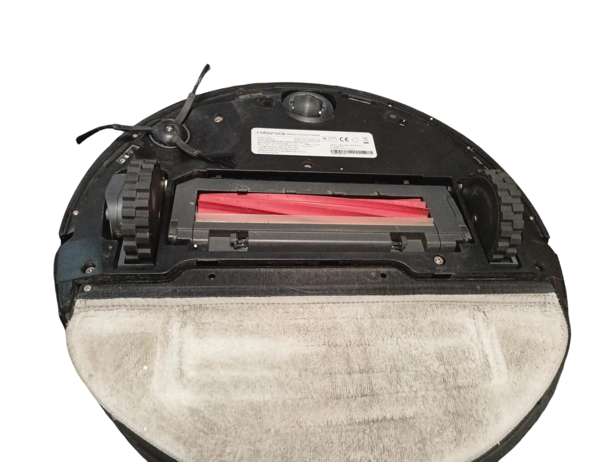 roborock-s7-max-ultra-czarny-wyprzedaz-ean-gtin-6970995786606