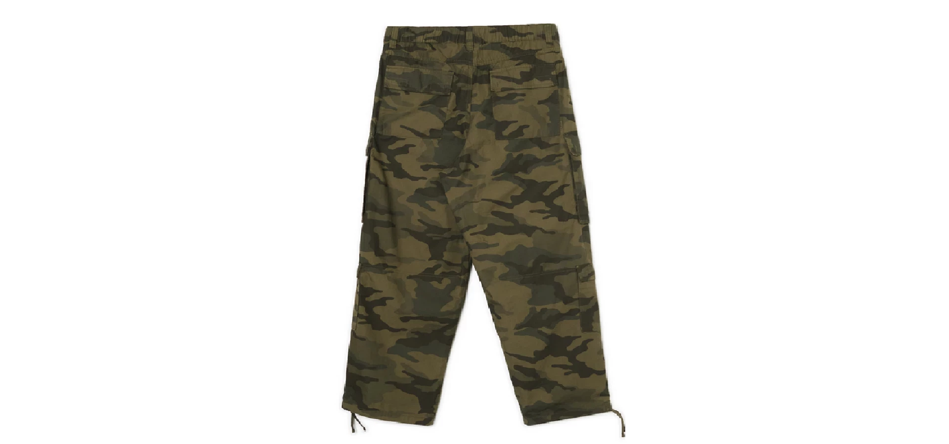 spodnie-cropp-cargo-w-kolorach-moro-r36-men-hallera-53-wroclaw