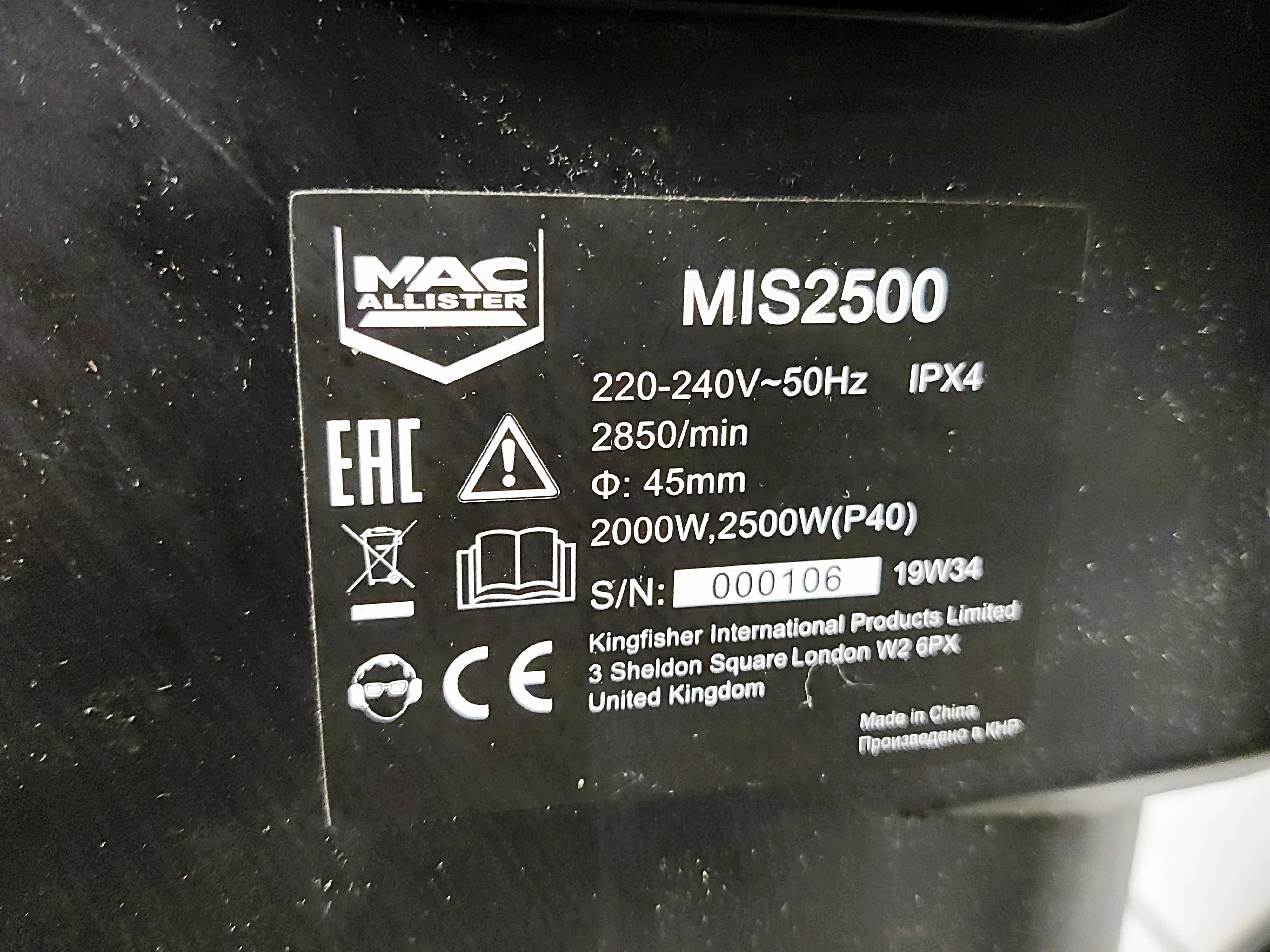 rozdrabniacz-do-galezi-macallister-mis-2500-marka-129265-667349