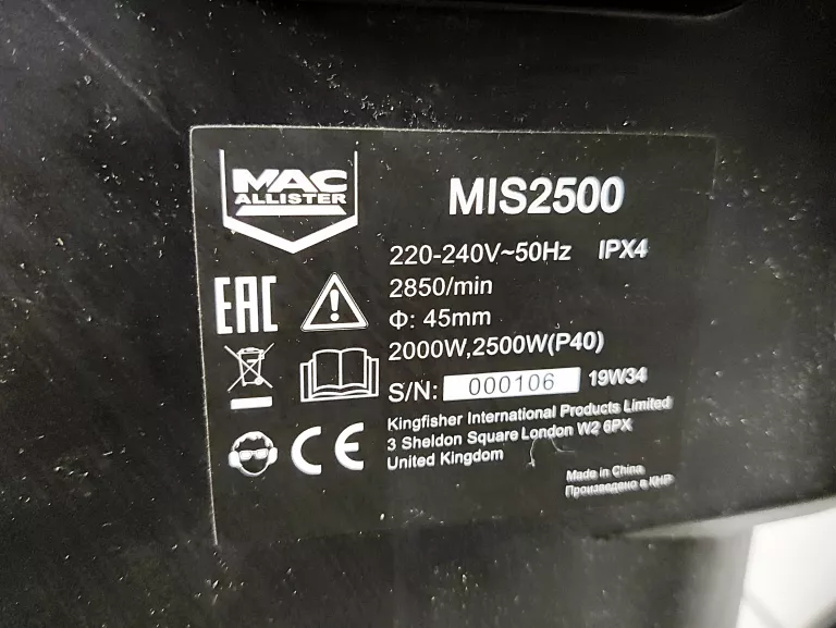 rozdrabniacz-do-galezi-macallister-mis-2500-marka-129265-667349