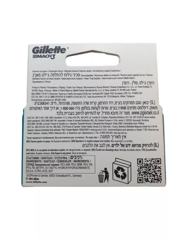 WKŁADY OSTRZA GILLETTE MACH 3 5 SZT.