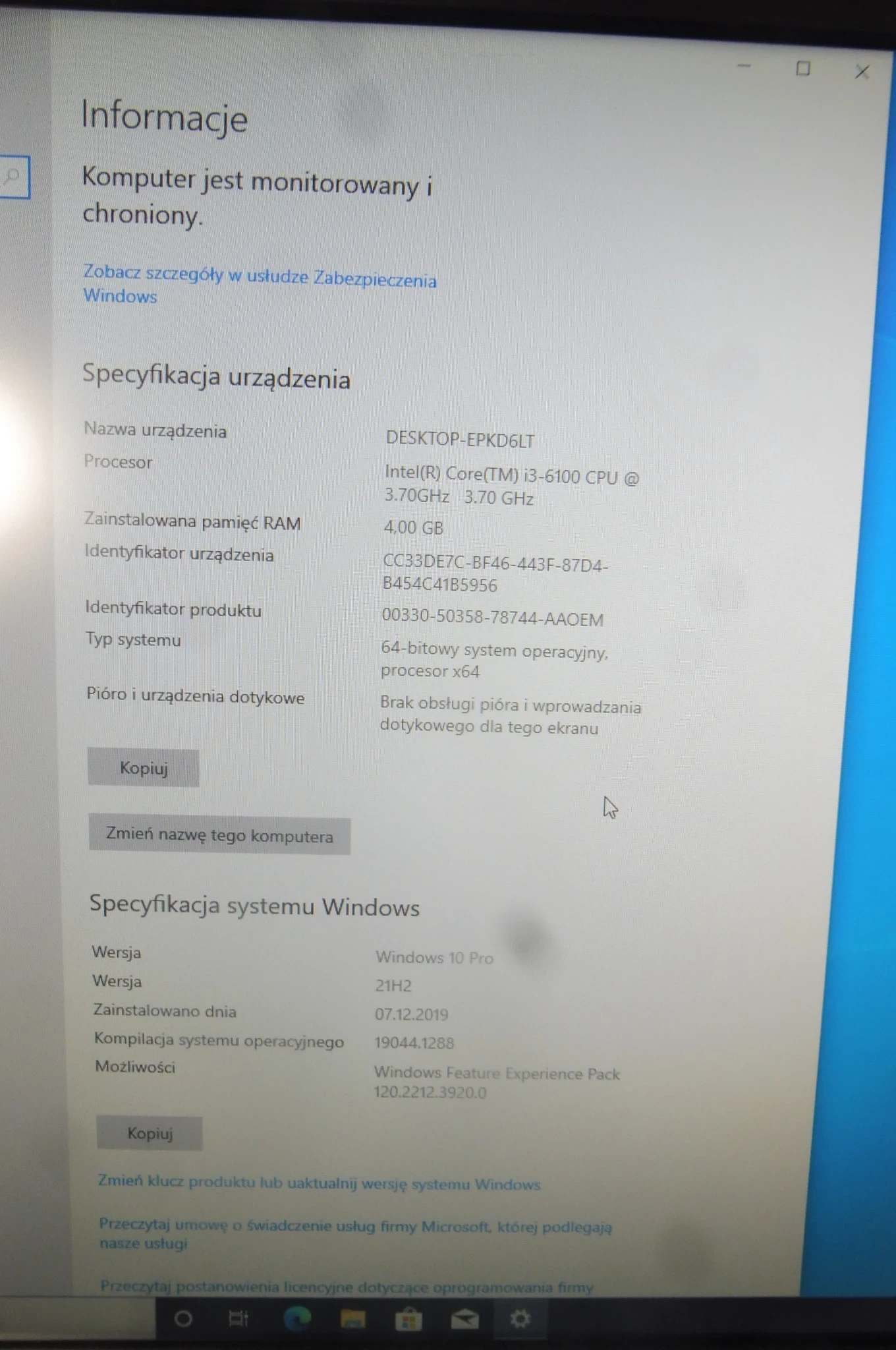 acer-verition-z4640g-i3-6100-500-gb-hdd-4gb-ram-liczba-rdzeni-procesora-4329-2