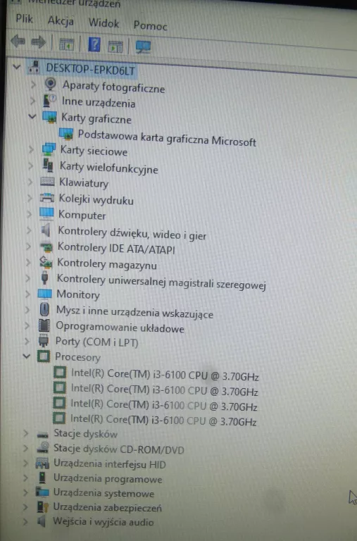 ACER VERITION Z4640G I3 6100 500 GB HDD 4GB RAM