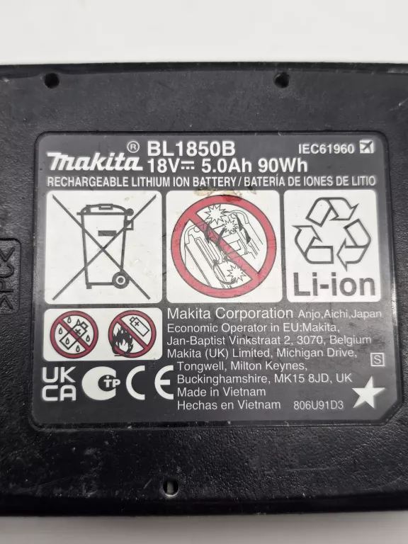MAKITA PIŁA SZABLASTA 18V DJR183