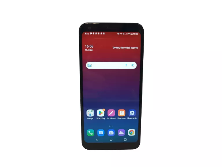 TELEFON LG Q7 3/32 GB 5,5" 3000 MAH IP68 MIL-STD-810G 8/13MPIX NFC