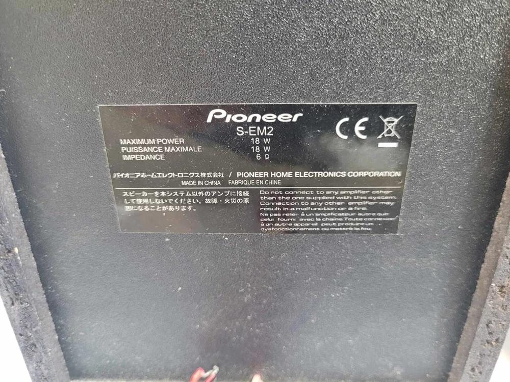 miniwieza-pioneer-x-em12-funkcje-224-1