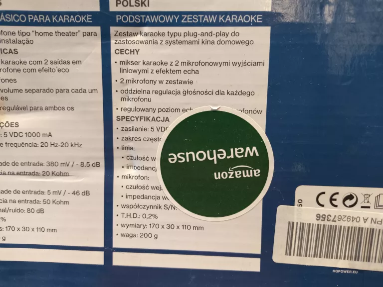 PODSTAWOWY ZESTAW KARAOKE HQ -POWER HQMC10050