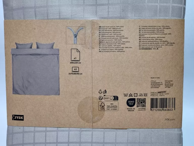 piekna-posciel-kronborg-gold-cotton-sateen-double-200x220cm-ean-gtin-5701390635708