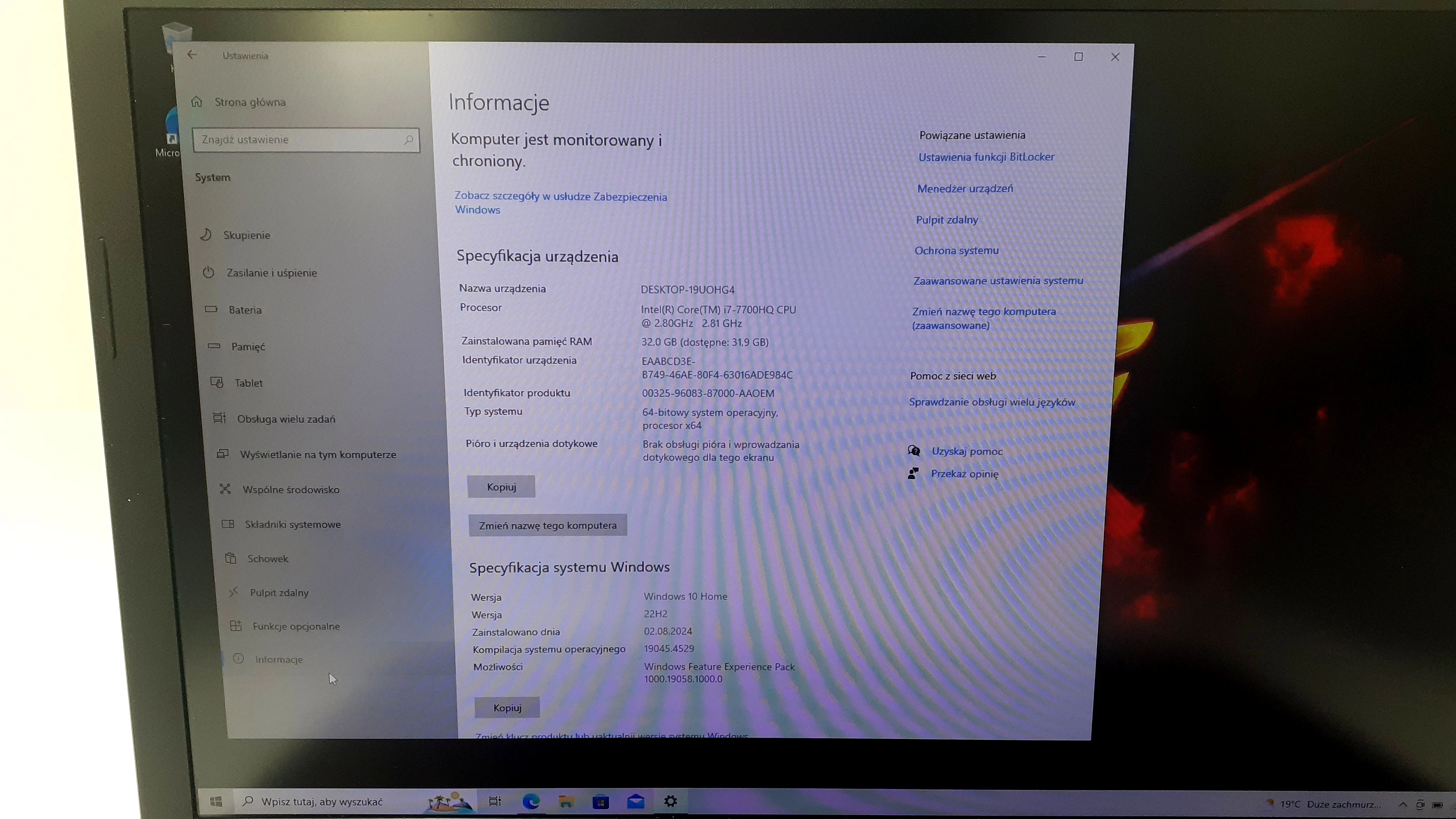 asus-rog-strix-gl753v-przekatna-ekranu-1730
