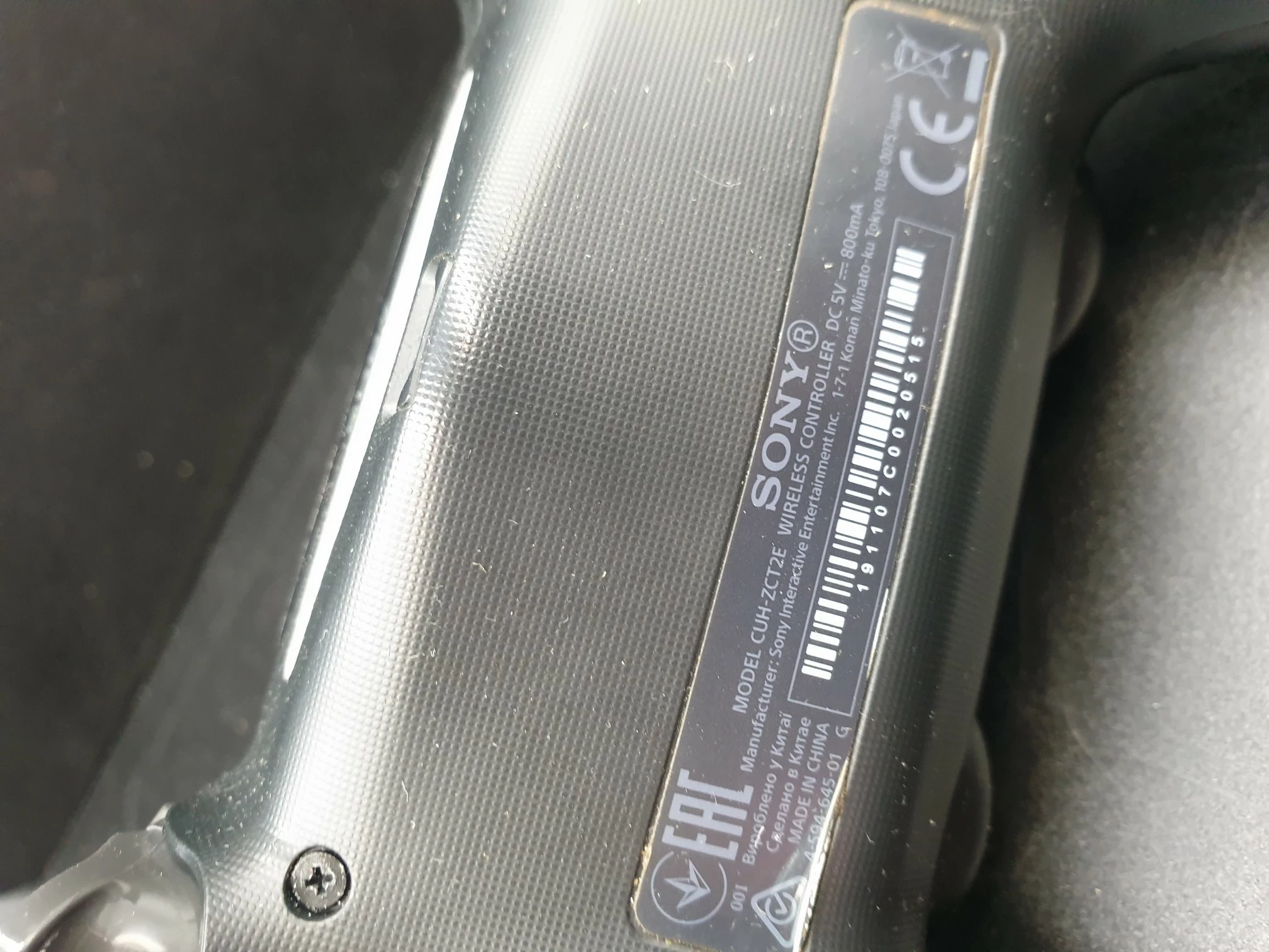 konsola-ps4-500gb-cuh-2116a-z-padem-stan-11323-2