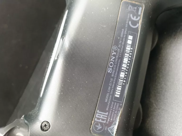 konsola-ps4-500gb-cuh-2116a-z-padem-stan-11323-2