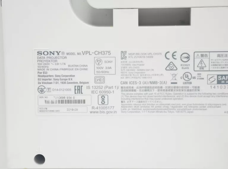 PROJEKTOR LCD SONY VPL-CH375 BIAŁY BEZ PILOTA