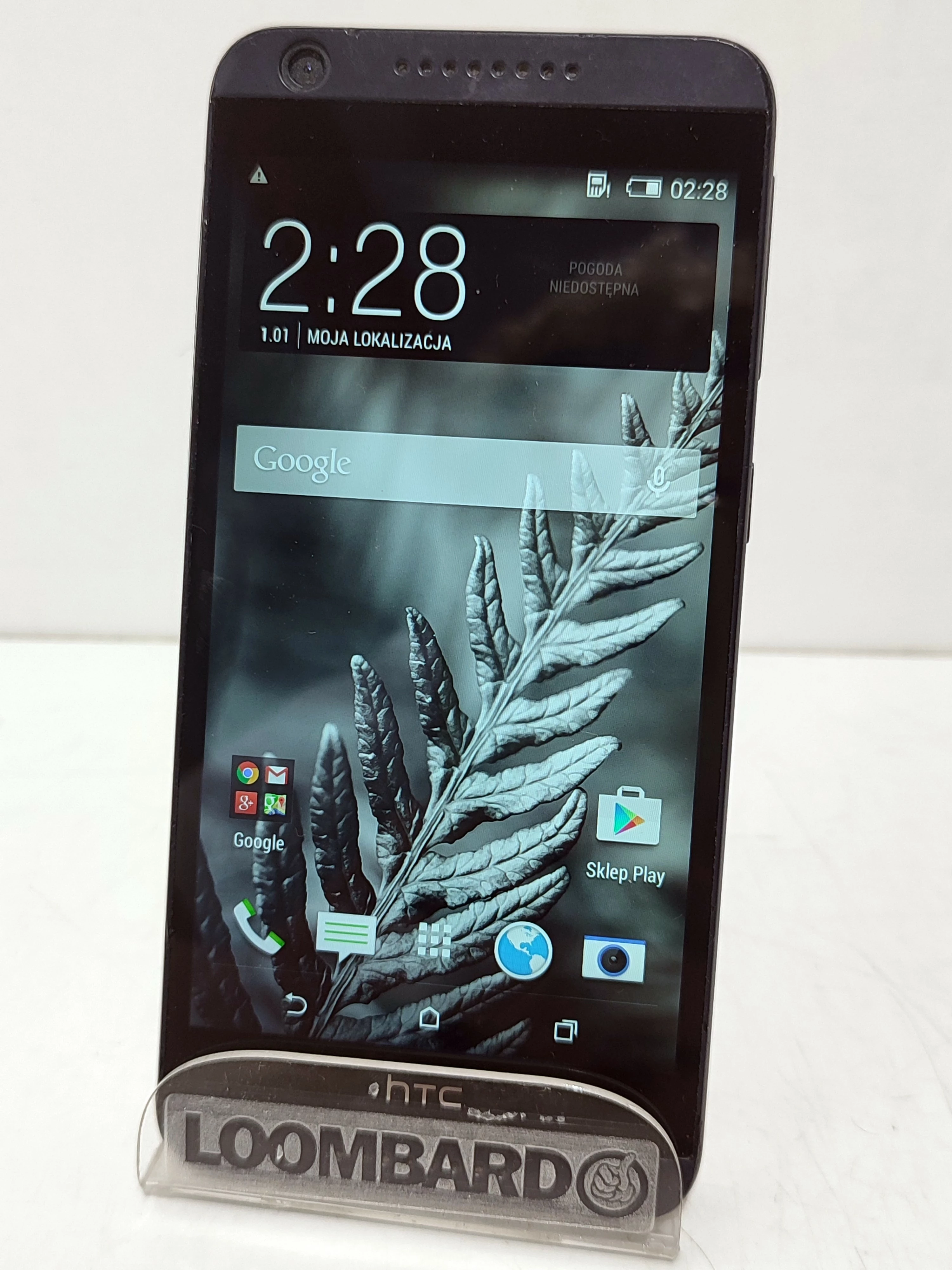 telefon-htc-desire-626g-dualsim-kod-producenta-99haed047-00