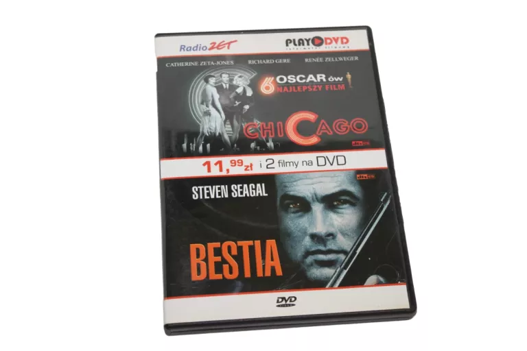 17 FILMÓW - PŁYTY DVD