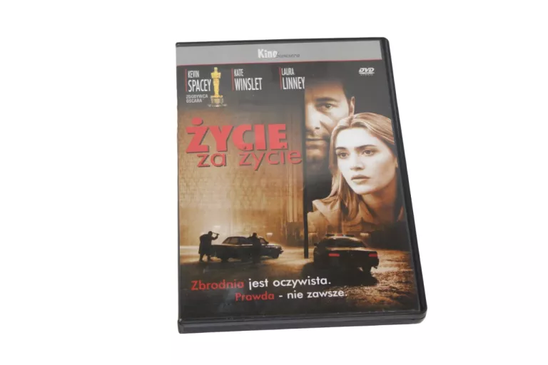 17 FILMÓW - PŁYTY DVD