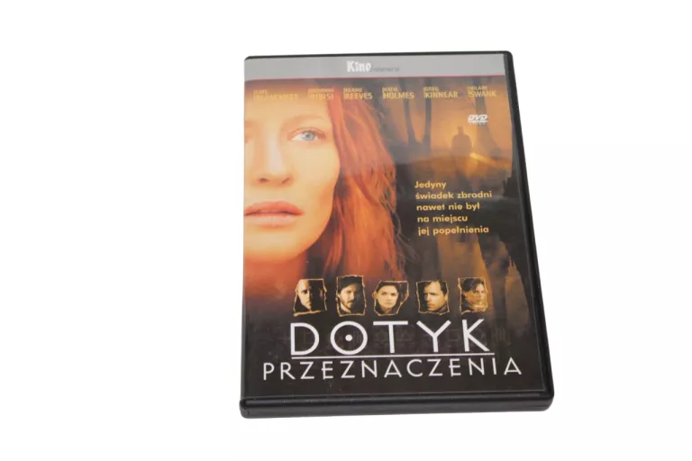17 FILMÓW - PŁYTY DVD
