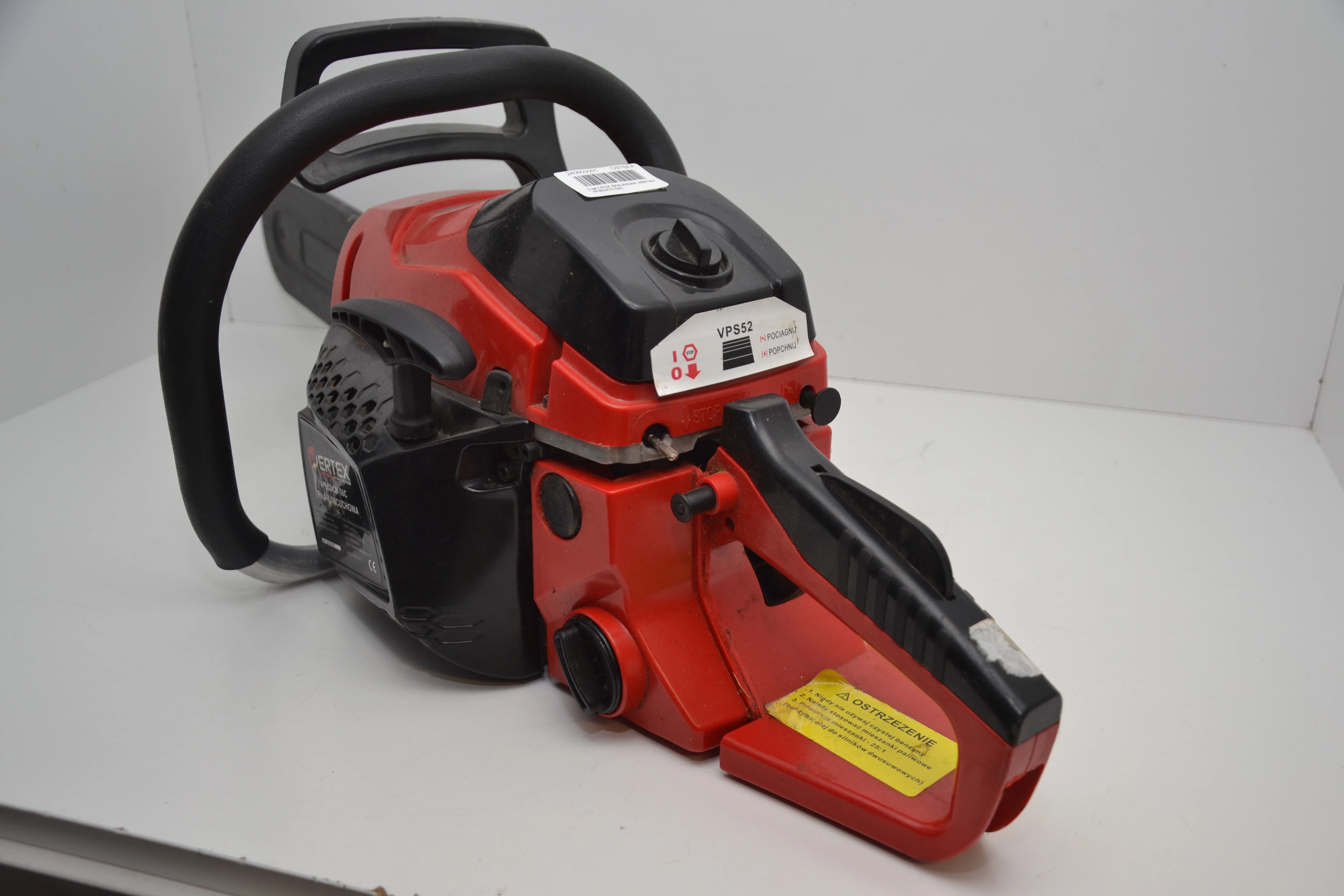 pila-spalinowa-vertex-vps52cn-58c-dlugosc-prowadnicy-40