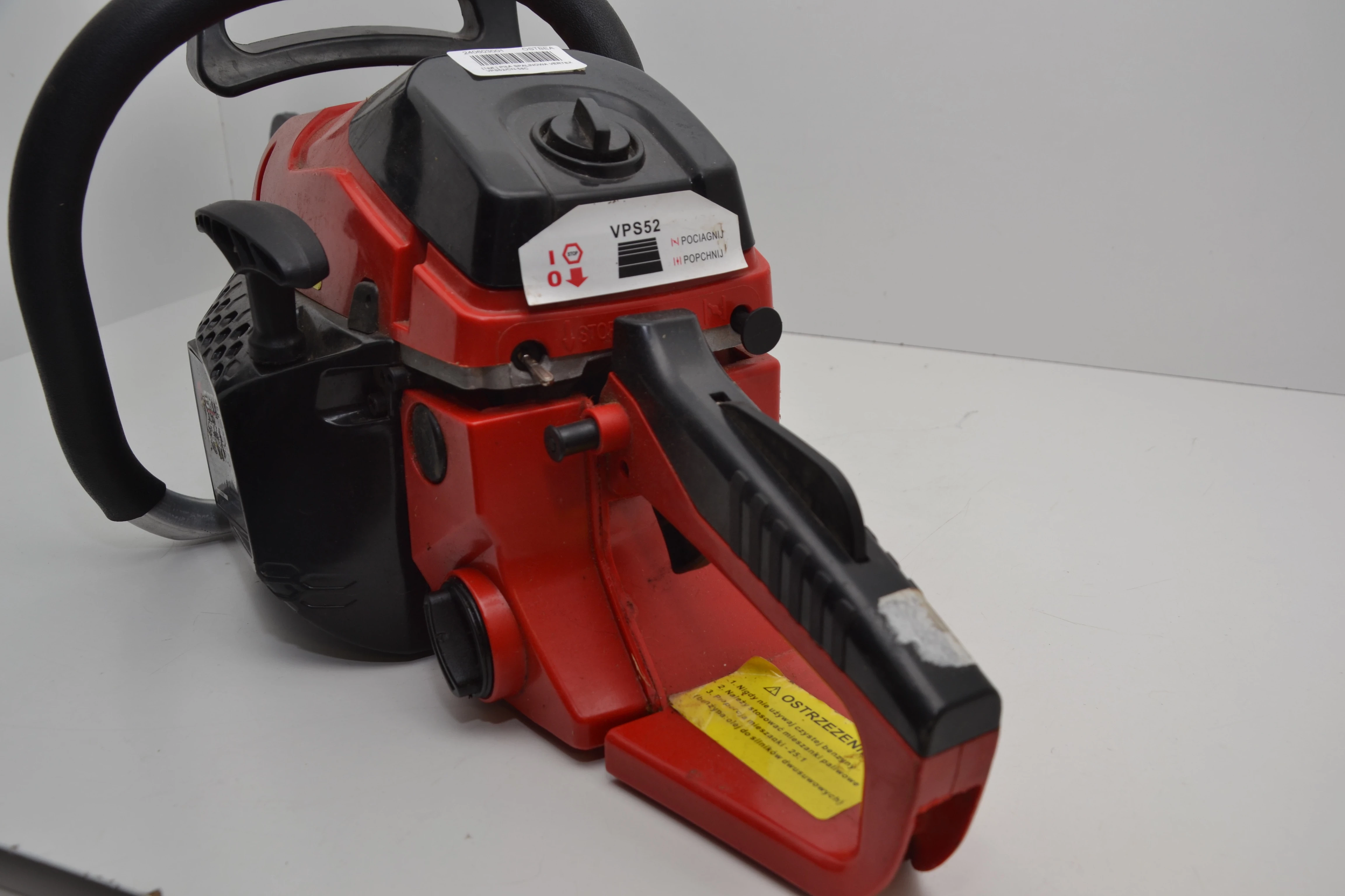 pila-spalinowa-vertex-vps52cn-58c-zasilanie-209202-1769278