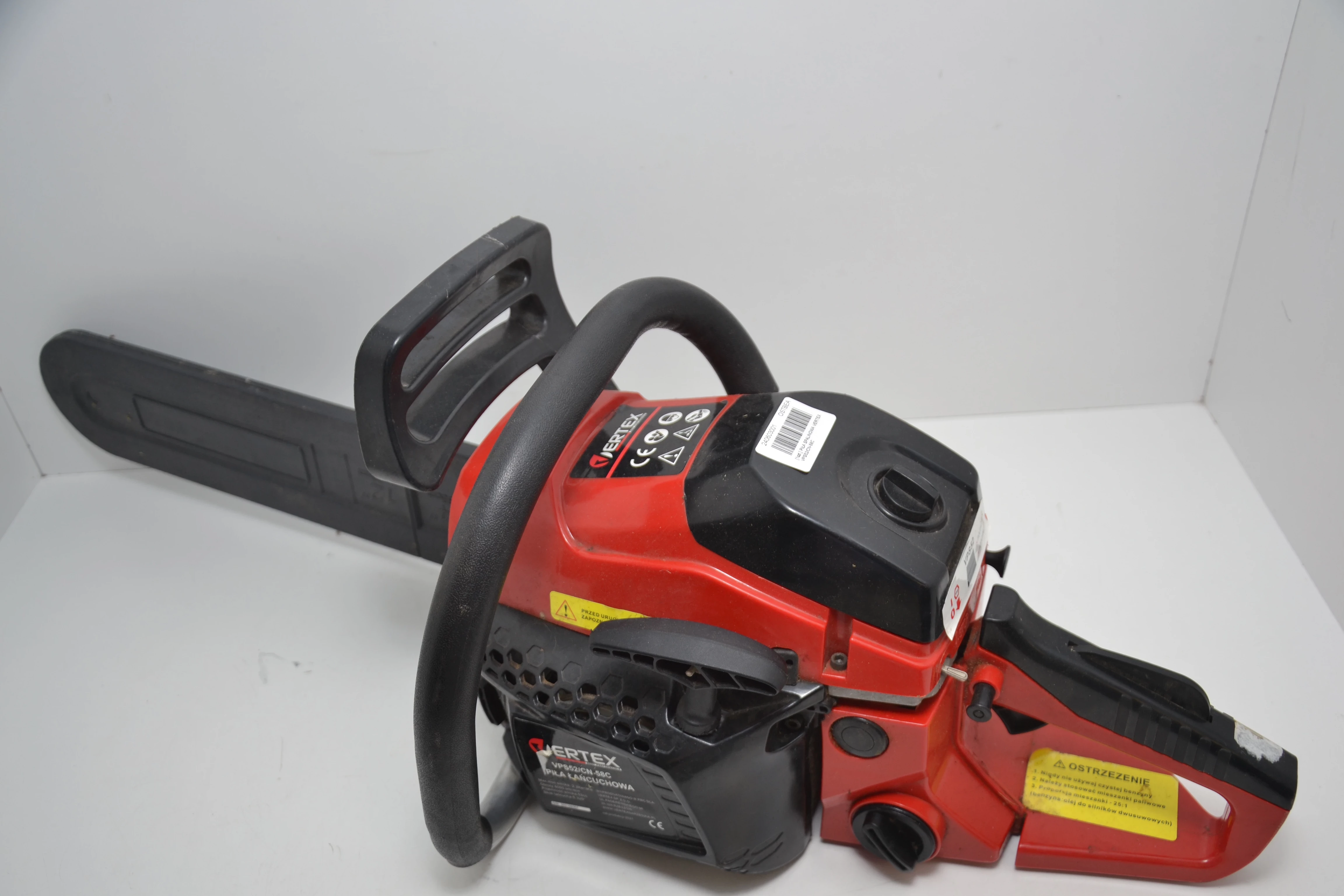 pila-spalinowa-vertex-vps52cn-58c-product-id-104ef5c3-c3bc-4e3d-938d-fae263a0cc3e