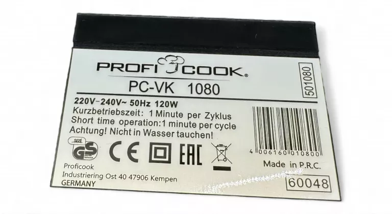 ZGRZEWARKA PRÓŻNIOWA PROFI COOK PC-VK 1080
