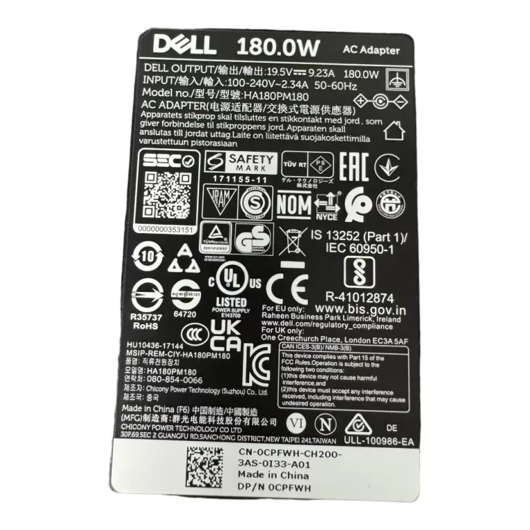 ORYGINALNY ZASILACZ DELL 180W 19.5V - 9,23A 7.4/5.0