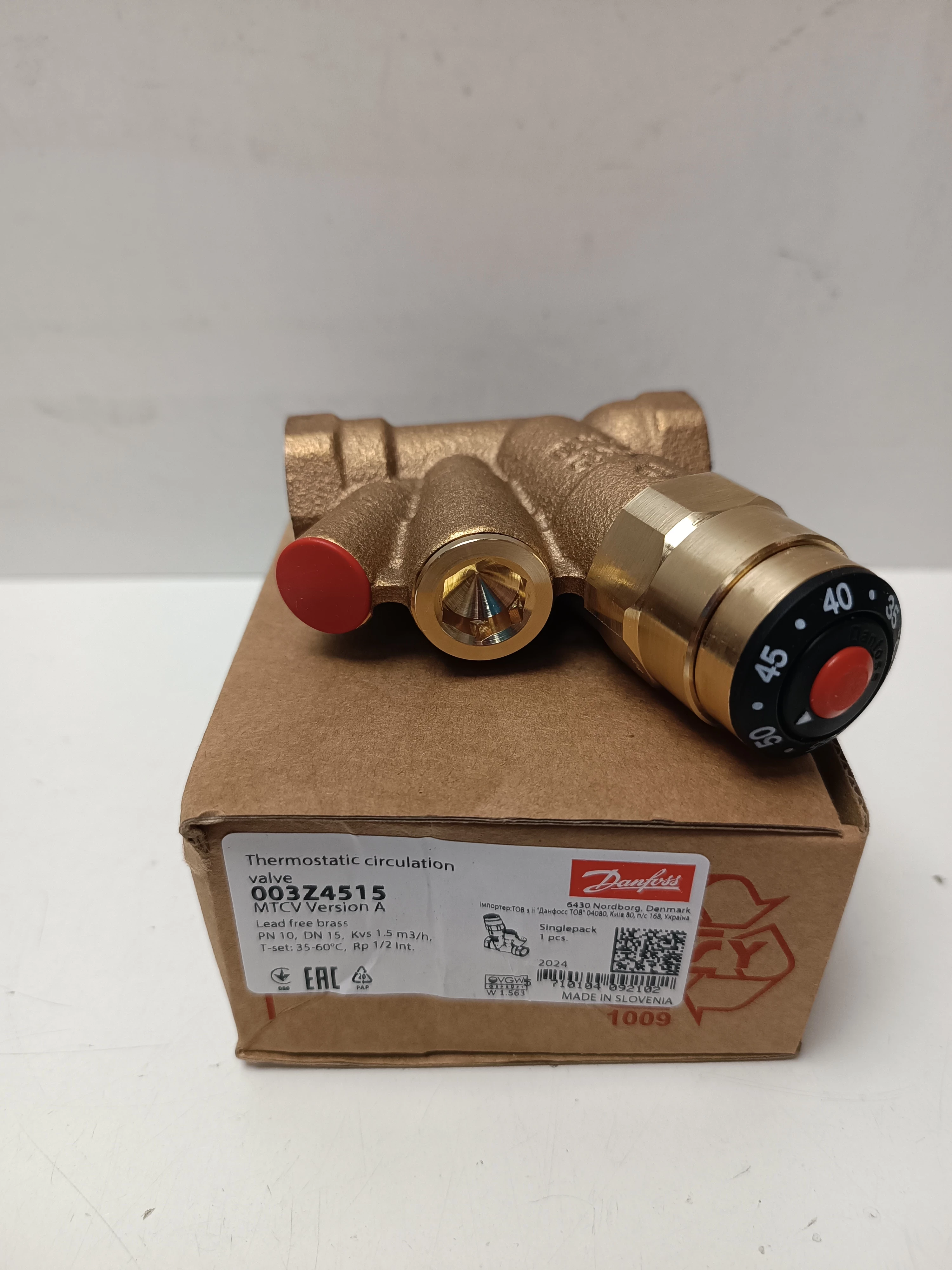 zawor-danfoss-003z4515-12-stan-uzywany