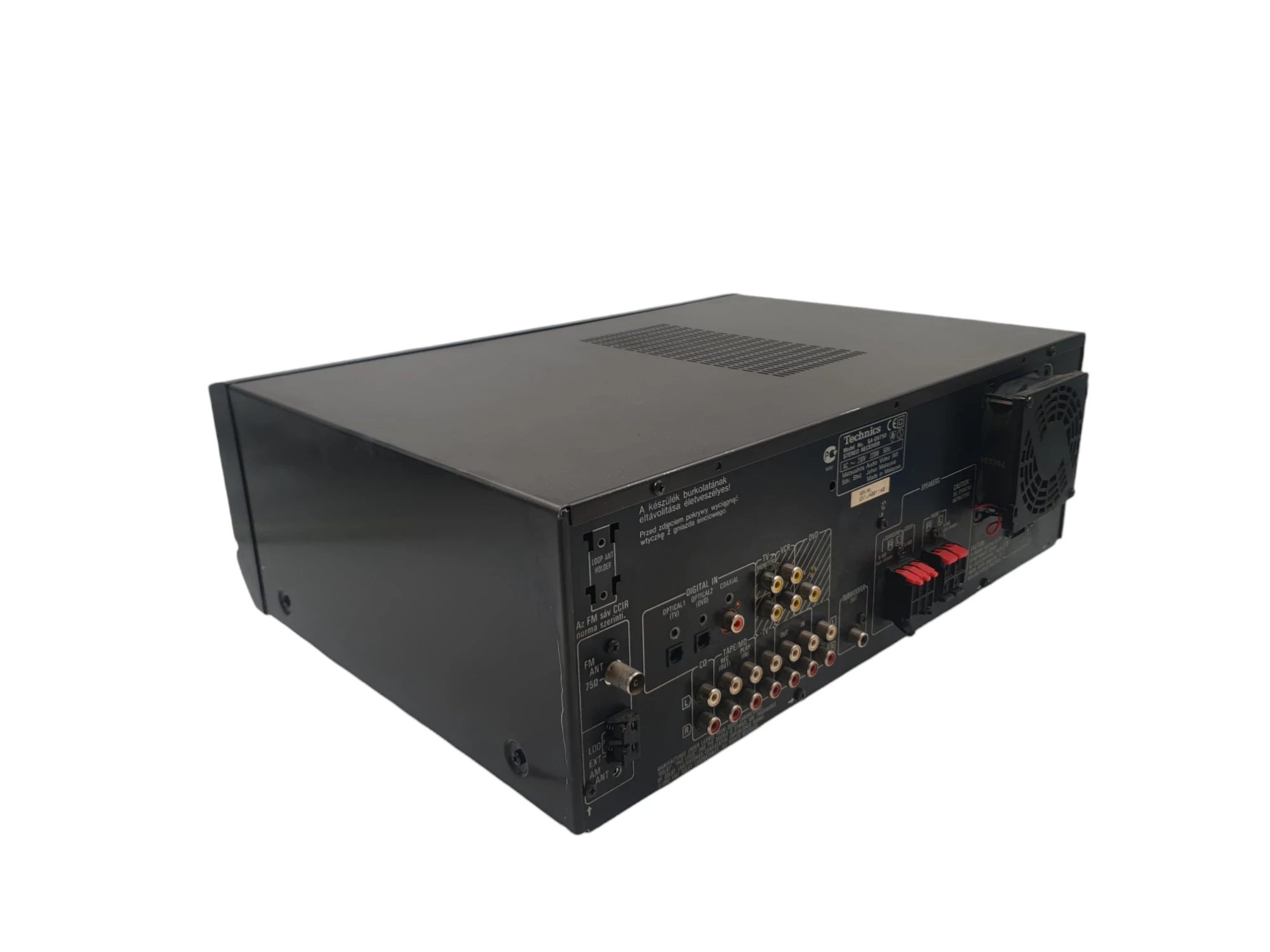 amplituner-technics-sa-dx750-51-ddigital-rds-radio-fm-kod-producenta-sa-dx750