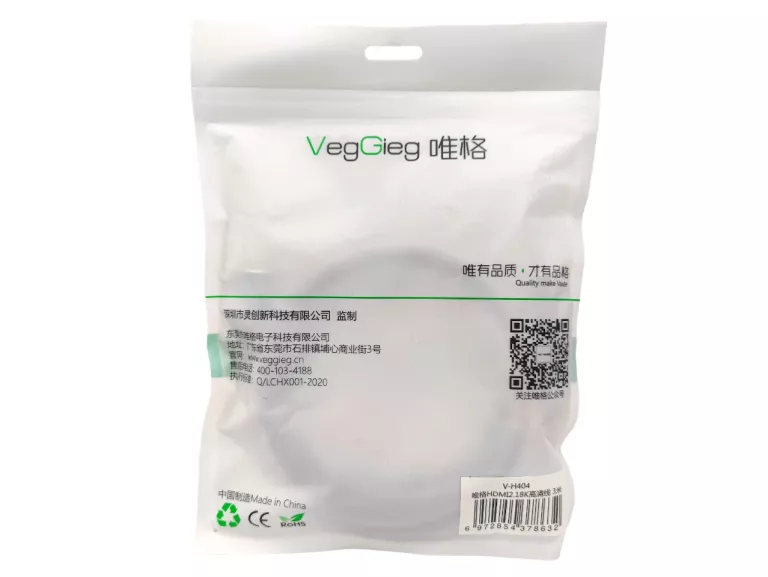 kabel-hdmi-21v-8k-3m-veggieg-kod-producenta-4k-120hz