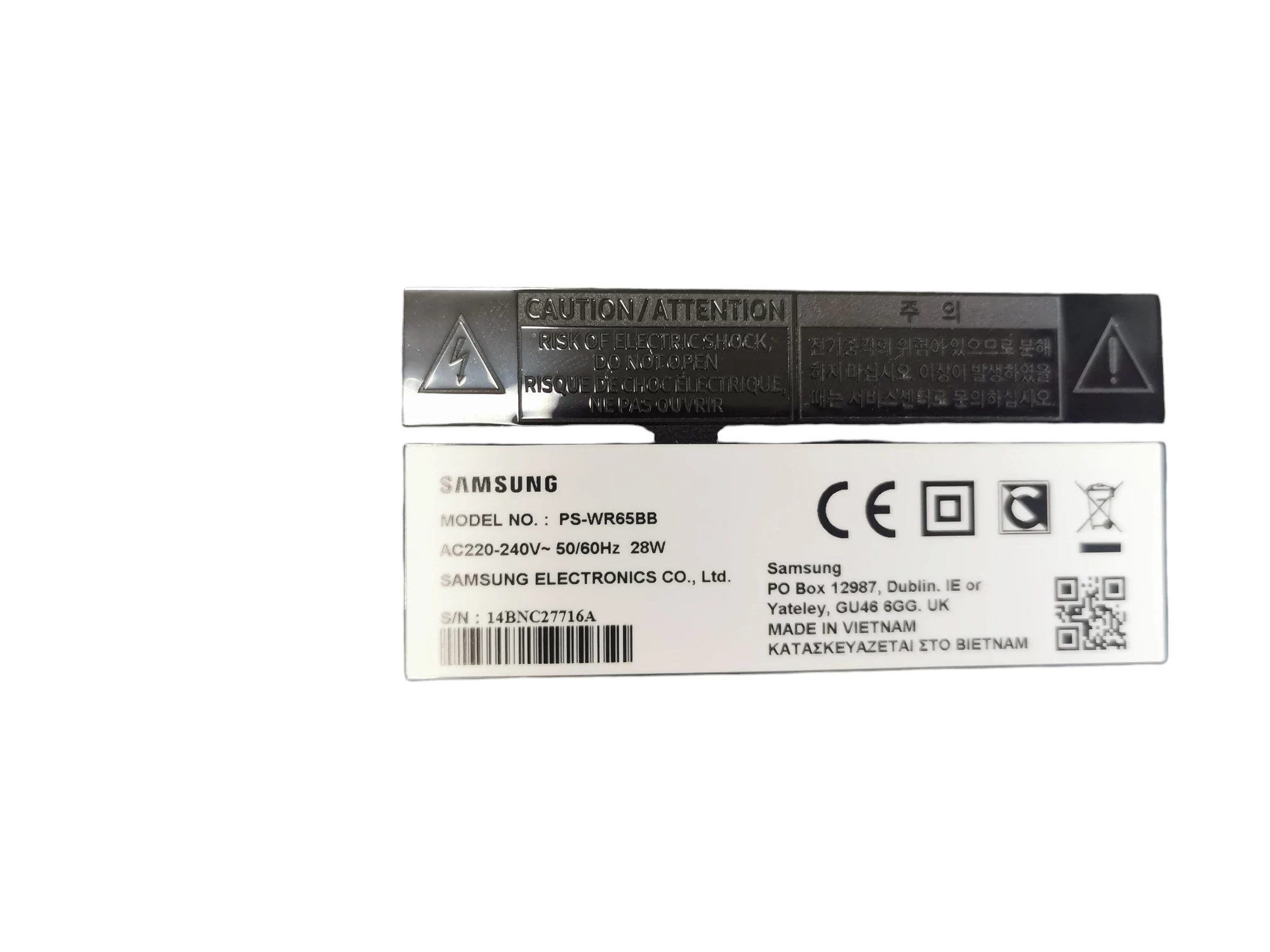 soundbar-51-samsung-hw-q60t-51-360-subwoofer-kod-producenta-hw-q60ten