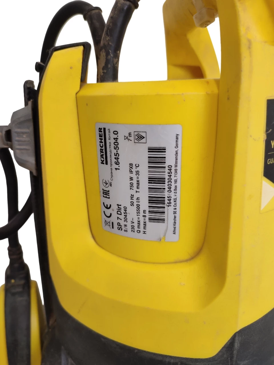 elektryczna-pompa-glebinowa-do-brudnej-wody-karcher-sp-7-dirt-750w-stan-11323-2