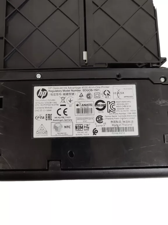 DRUKARKA WIELOFUNKCYJNA ATRAMENTOWA HP DESKJET 4535 SKANER WIFI