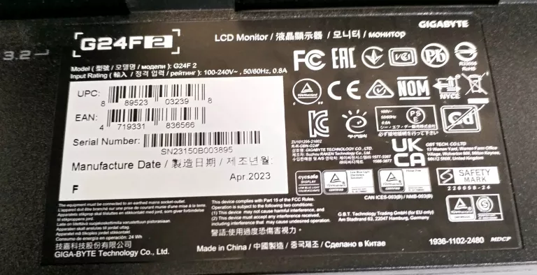 MONITOR GIGABYTE G24F 2