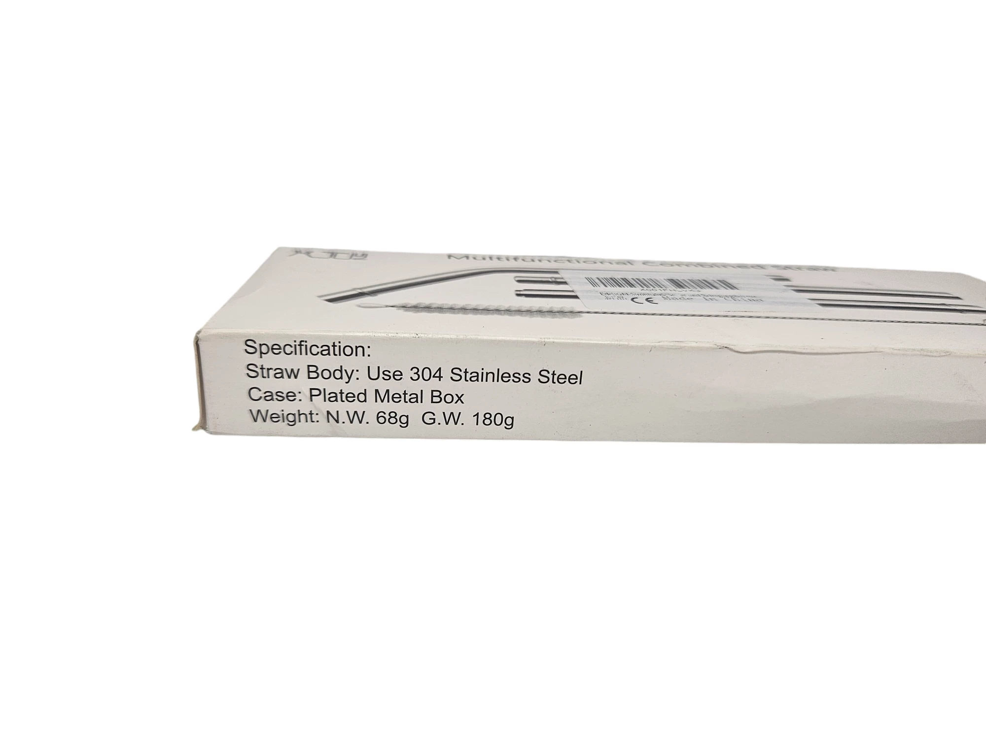 zestaw-skladanych-slomek-metalowych-ean-gtin-0767250515196