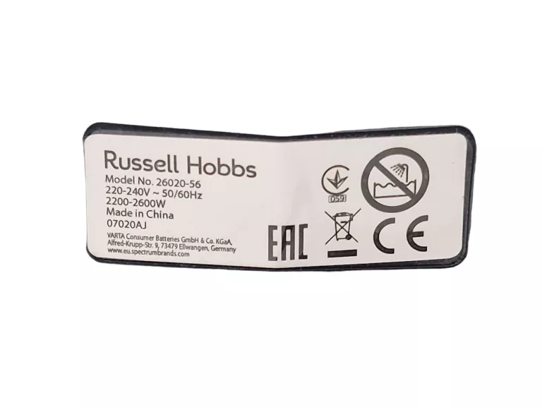 ŻELAZKO BEZPRZEWODOWE RUSSELL HOBBS 26020-56