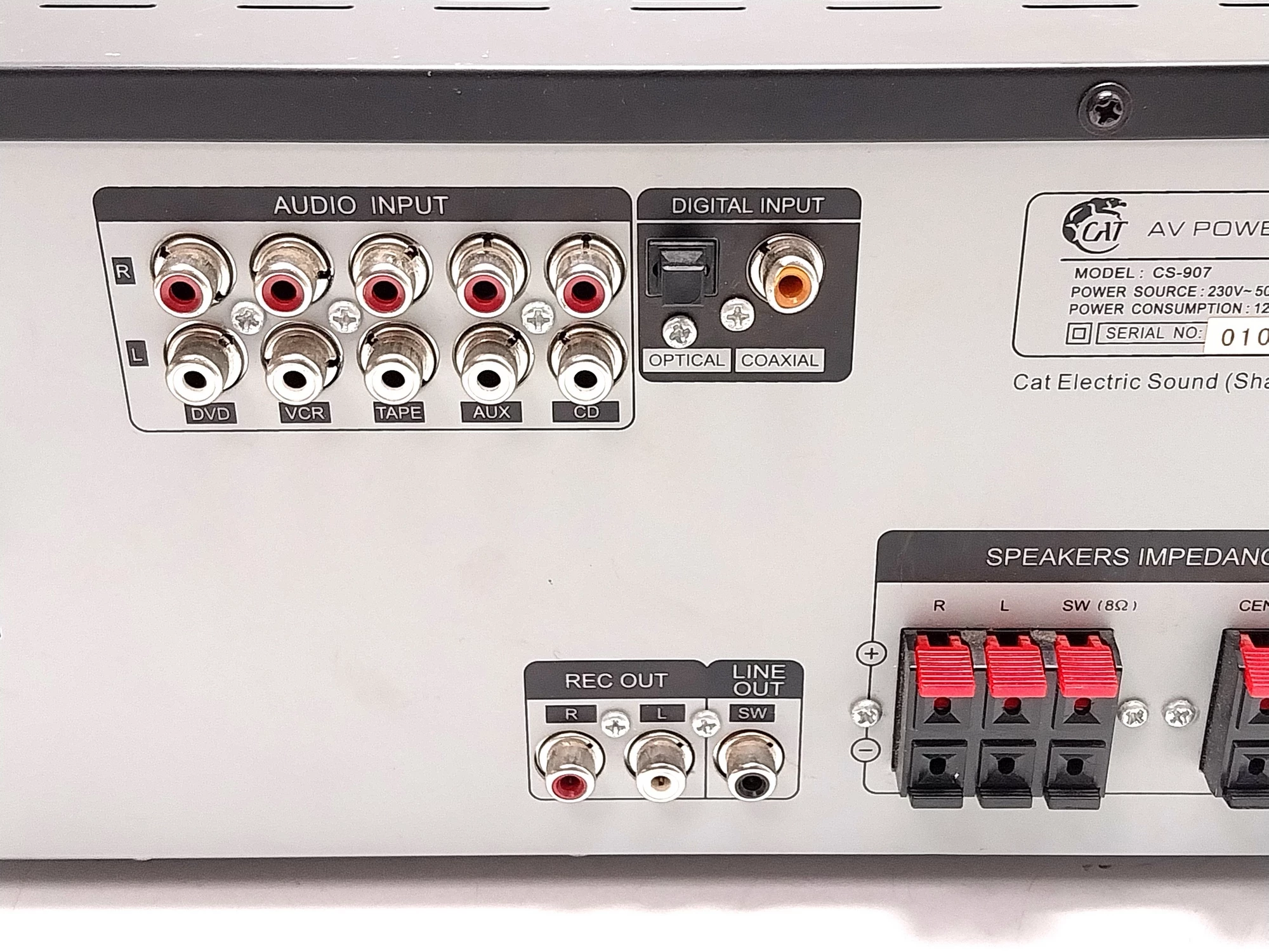 amplituner-cat-cs-907-partyzantow-39-zamosc