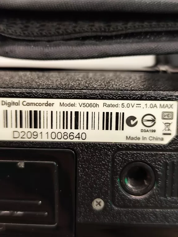 KAMERA HP V5060H DIGITAL CAMCORDER