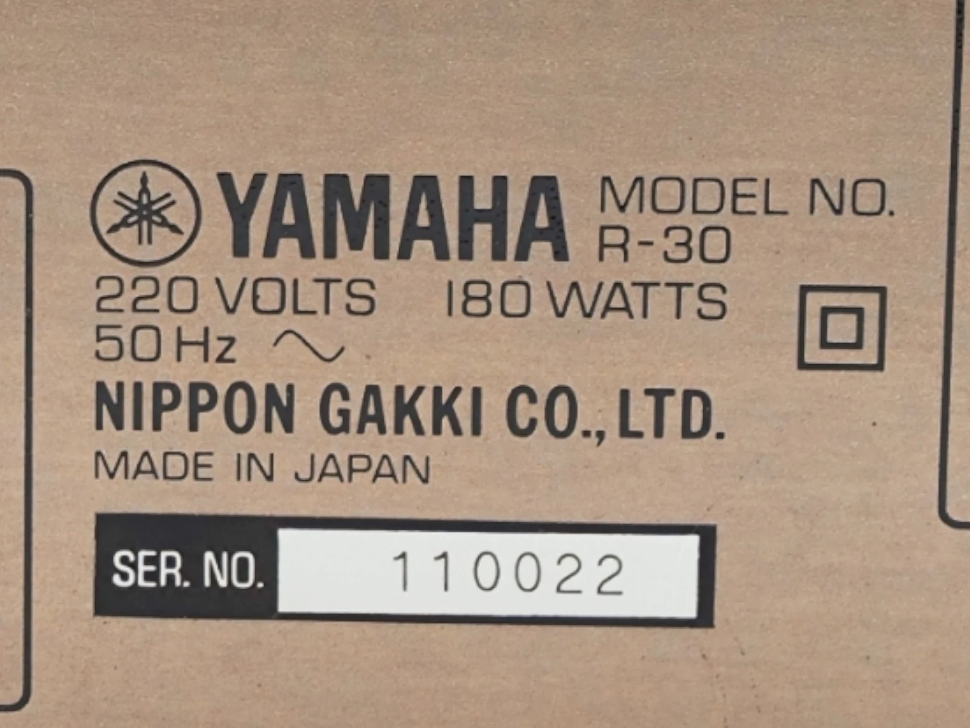 amplituner-yamaha-model-r-30-stan-uzywany