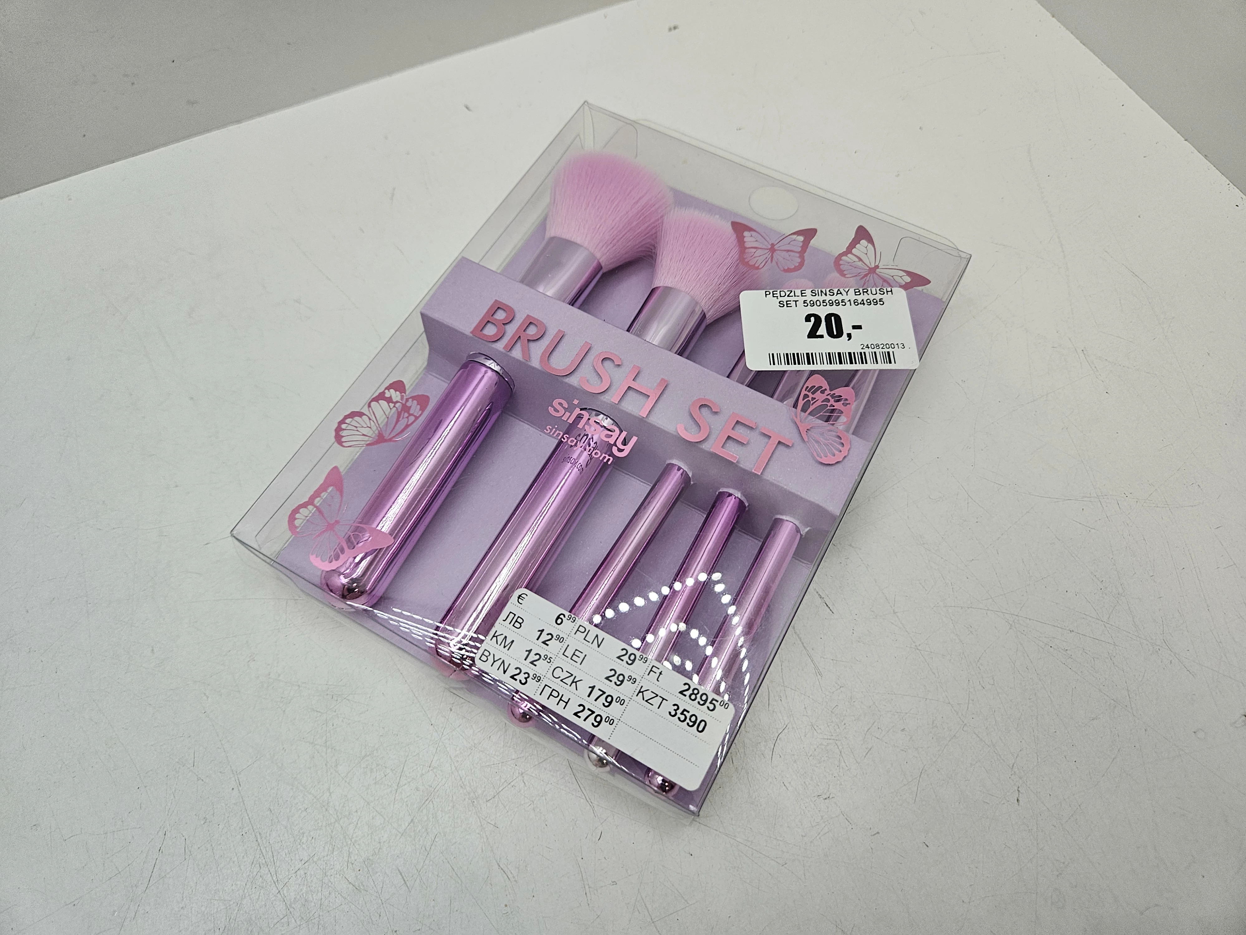 pedzle-sinsay-brush-set-5905995164995-kromera-6-wroclaw