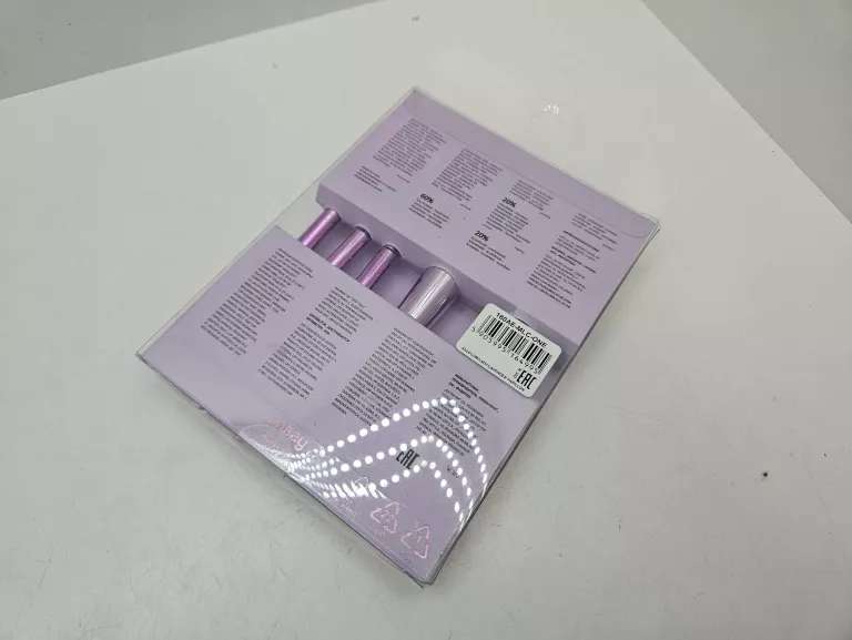 pedzle-sinsay-brush-set-5905995164995-ean-gtin-5905459901845