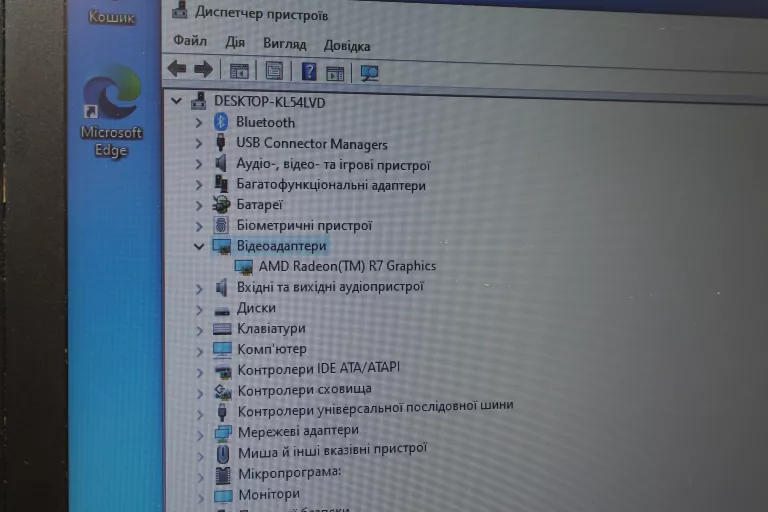 LAPTOP LENOVO THINKPAD A475 AMD PRO A10/ 8GB/ 500GB