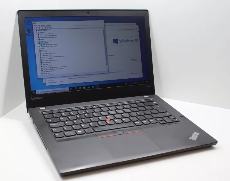 LAPTOP LENOVO THINKPAD A475 AMD PRO A10/ 8GB/ 500GB