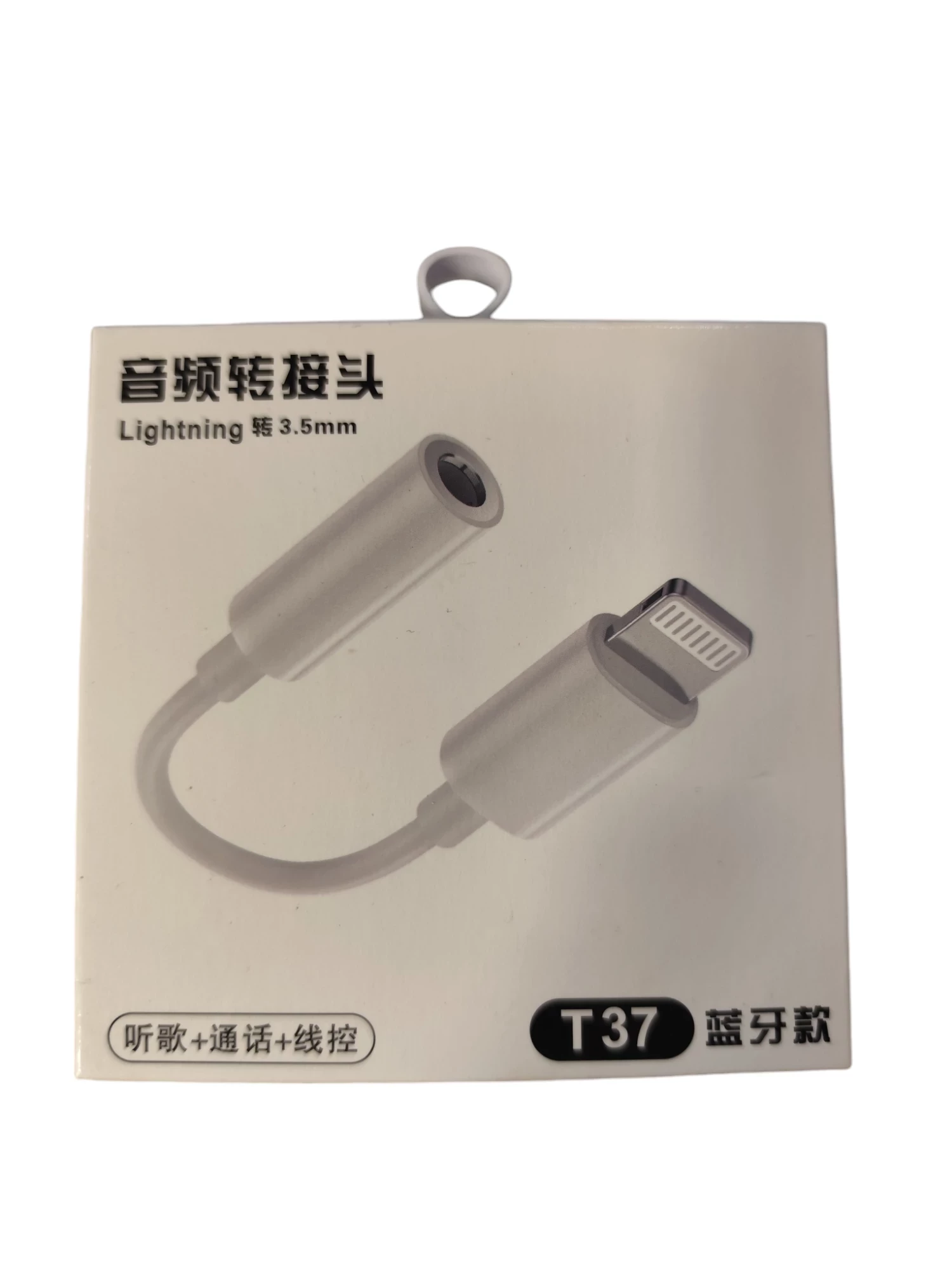 przejsciowka-jack-lightning-sikorskiego-14-sj-gorzow-wlkp