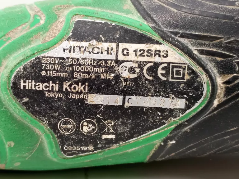 szlifierka-katowa-hitachi-g12sr3-ean-gtin-4966376248391